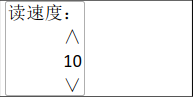 內存卡拷貝機使用說明書