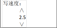 內存卡拷貝機使用說明書